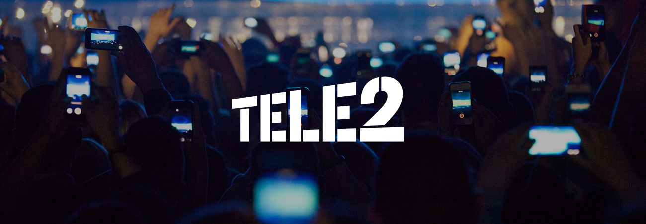 Теле москвы. Теле2 фото. Теле2 на рабочий стол. Tele2 обои. Теле2 1080.